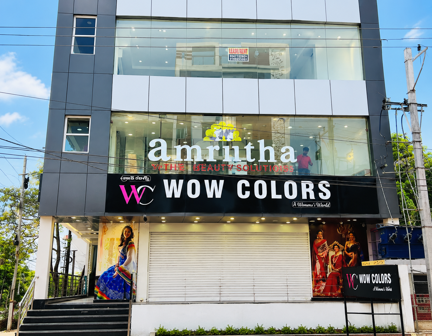 Amrutha Salon & Beauty Studio - Luxury Beauty & Hair Care